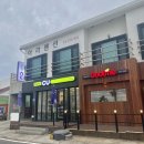 아라펜션민박 이미지