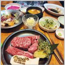 844 | 구월동 맛집 십삼대, 한우 숙성의 진수를 만나다