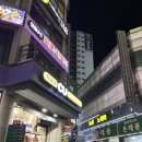 CU산성포레스티아점 이미지