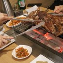 줘마양다리구이 이미지
