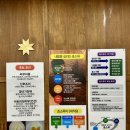 step 복싱 | 자연발효 효소욕 온담에서 이색 데이트 후기(대구 가볼만한곳 추천)