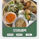 부평대로12번길 이미지