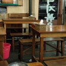 이강순실비집 이미지