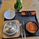 밥앤고기 이미지