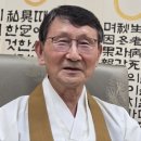 원불교 이미지