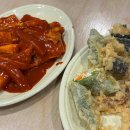 쓰리짐S 이미지