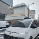안단테펫 | 광주대형택시 장흥 안단테 스파리조트 운행
