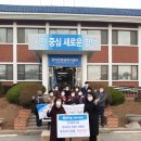 경기수산업협동조합