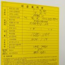 양촌안길 이미지