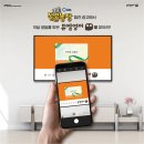 뮤엠영어 - 서구 문정로 176 | 뮤엠영어