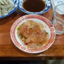 암사민물장어 이미지