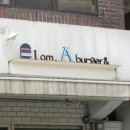 음악과 함께하는 책놀이 (A) 이미지