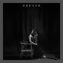 양평동 사진관 이미지