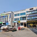 여수연합치과의원 이미지