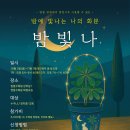 수원-1406 이미지