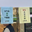 하동여성한우회 네이버블로그