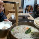 보리랑국수