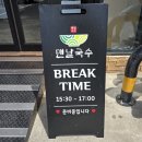 산업로1-5 이미지