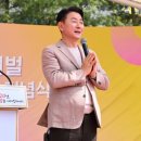 송산노인종합복지관