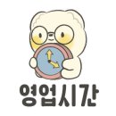 구공카페서남