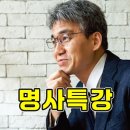 세종서울정신건강의학과의원 이미지