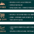 이튼교육 이미지
