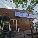 달전2 | 청주 복대동 점심 맛집 제격이던 달전 후기
