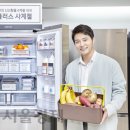 김치의 사계절 이미지