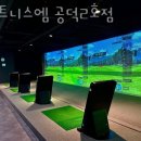 휘트니스엠 이미지