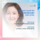 40대눈썹거상술 효과 있을까 이미지