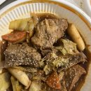 행신로359번길 이미지