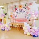 호원초등학교병설유치원 이미지