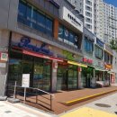 칸타빌 세탁소 네이버블로그