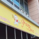[충정로 맛집] 피자랩디노_후기