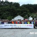 석탄1 이미지