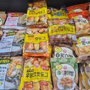 세계로마트 간석점 네이버블로그