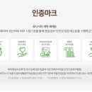 시티세탁 이미지