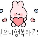 마포주먹고기식당 이미지