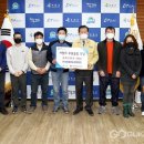 안터마을 영농조합법인 국제뉴스