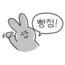 브리지선데이