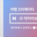 부영연탄생구이 이미지