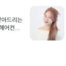 라임 헤어라이프