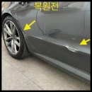 바른덴트