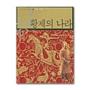 박물관북스