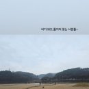 영주리치관광호텔 이미지