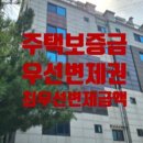 점유통 이미지