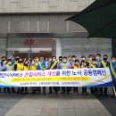6.24 천안시 시내버스 운수종사자 친절 서비스 개선 연합 캠페인 2차 이미지