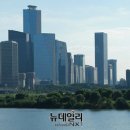 여의나루로2길 이미지