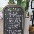 병산골칼국수 이미지