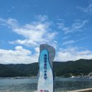 봉암몽돌해수욕장 네이버블로그